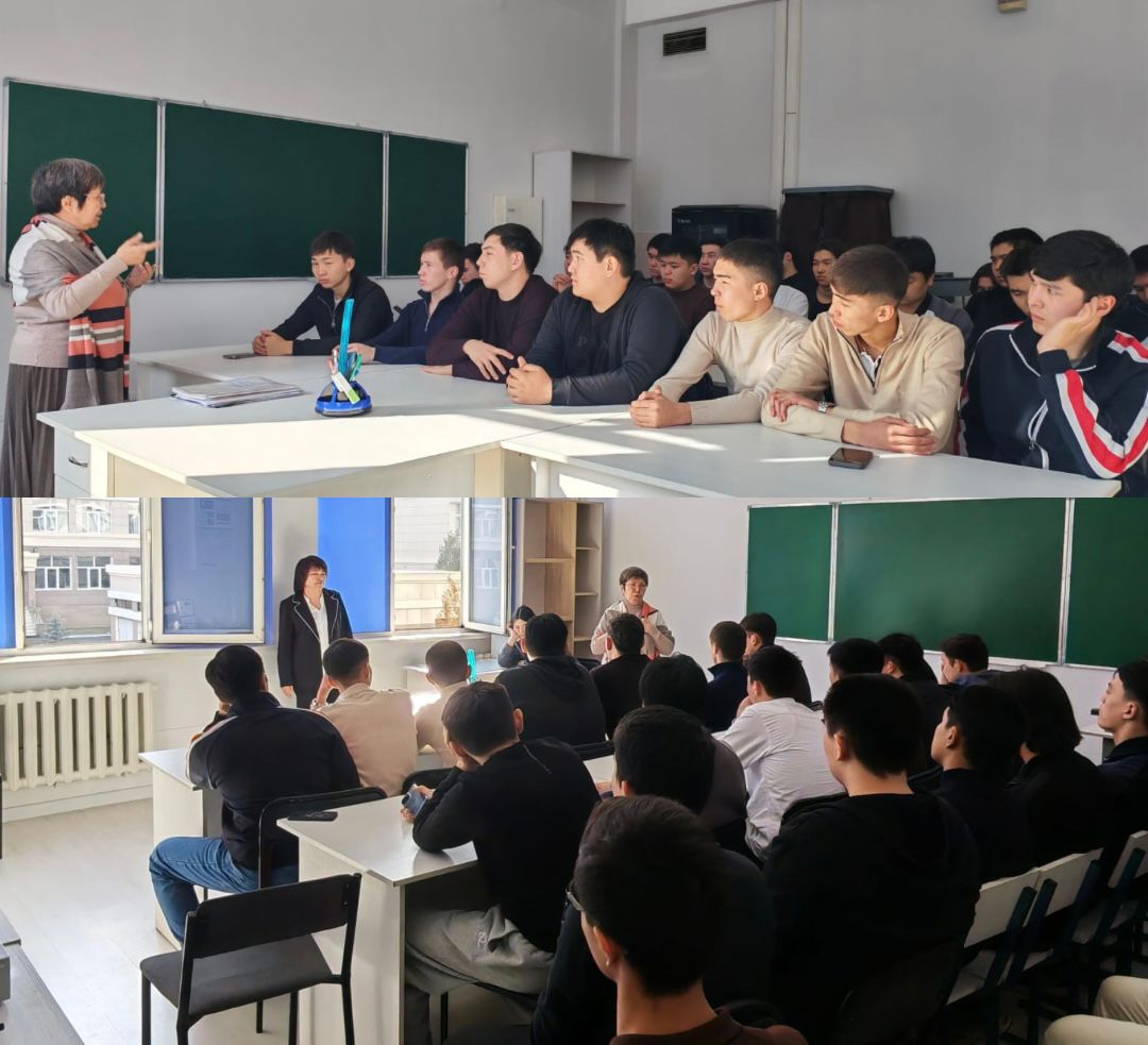 «Prevention of Financial Fraud within the Framework of Implementing SDG 16: Peace, Justice and Strong Institutions»